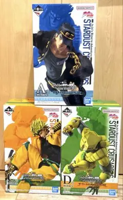 一番くじ ジョジョ A C E セット売り フィギュア