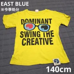 EAST BLUE 140cm 半袖 Tシャツ 黄色 アフロ おもしろ