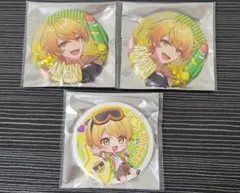 AMPTAKxCOLORS あっきぃ 2025夏ver. ランダム缶バッジセット