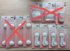 ベビー用いたずら防止部品