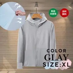 XL グレー パーカー UVカット ラッシュガード 吸水速乾 日焼け対策 夏 海