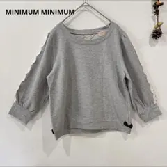 MINIMUM MINIMUM カットソー　トップス　グレー レース リボン