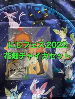 Item thumbnail for item d05aa531-6050-4e0e-b58e-11494a619fb9