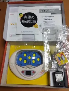 楽天市場】リトルママ 小型自動孵卵器(ふ卵器・ふ卵機) : e