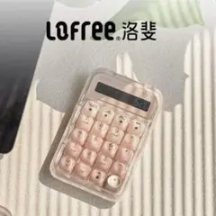 ロフリー lofree 光る電卓 テンキー 韓国 EH121