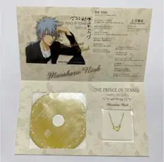 2025年最新】テニスの王子様 ホワイトデー cdの人気アイテム