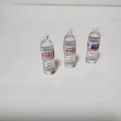 ミニチュア ミネラルウォーター セット