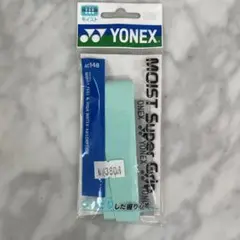 新品未使用⭐︎ヨネックス　グリップテープ　ウォーターグリーン