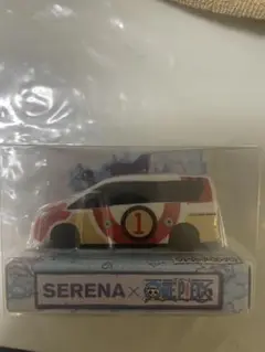 SERENA x ONE PIECE ミニカー