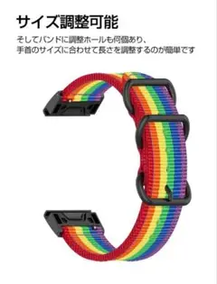 時計バンド 24mm 交換用ベルト ウォッチベルト キャンバス生地