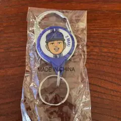 ベイスターズ 牧秀悟選手カラビナ