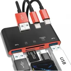 5in1メモリーカード読取 USB OTGアダプタiPhone/Pad用 白色