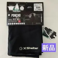 Item thumbnail for item 2619a8f2-08c2-4557-85cf-c3763ed888f0