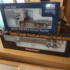 1/50 まな板 H鋼付 トレーラー ケンクラフト 日野 プロフィア　建機　重機 楽天市場】プラッツ/ケンクラフト 1/50 日野プロフィアSS 6×4
