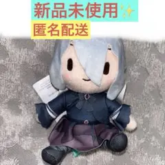 【新品未使用】 劇場版プロジェクトセカイ ふわぷち ミニぬいぐるみ 宵崎奏