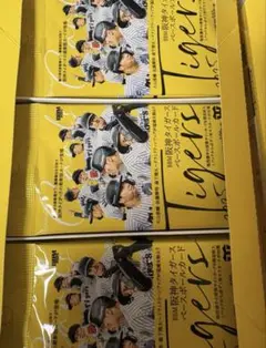 18パック(1BOX) 説明欄必読 bbm 阪神タイガース 2025
