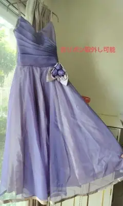 【最終価格】ラベンダー　ドレス　11号　コサージュ