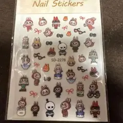 ラブブ　ネイルシール