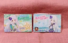 アイカツスターズ! ファン証明書 白銀リリィ 2種セット 未開封