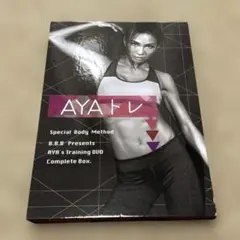 AYA トレ DVD コンプリート 6枚セット