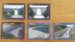 Item thumbnail for item 0bc34432-088a-438c-ba51-49f769ccfce9