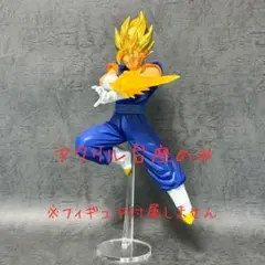 ドッカンバトル 10周年記念 超ベジット アクリル台座