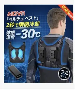 Item thumbnail for item 79e1a554-12a9-43f8-adee-4b703ecd378d