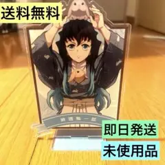【送料無料】鬼滅の刃 アクリルスタンド 時透無一郎 デスクトップモデル