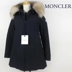 新品同様 最高級モデル モンクレール BLAVET ファー付 国内正規品