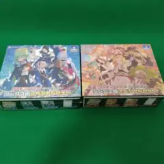 コンゴウ団スペシャルセット シンジュ団スペシャルセット 新品未開封