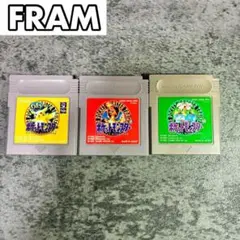 ★☆即購入OK☆★ ポケットモンスター 赤 緑 ピカチュウ版 FRAM