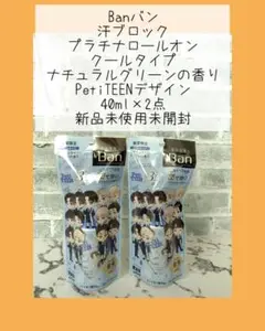 Item thumbnail for item e6f0f513-227f-4bf0-b4de-665aa8387635