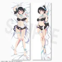 Item thumbnail for item 71e9b2f4-1802-44b5-854c-762524dce225