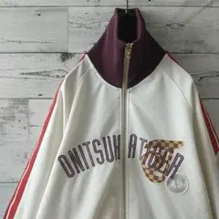 Item thumbnail for item 540fac0b-5bf2-46b8-a880-c05a0b46d017