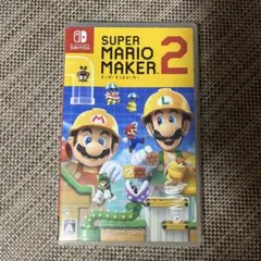 スーパーマリオメーカー2
