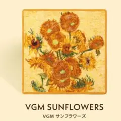 Item thumbnail for item 95e23ab0-15de-4864-9795-454702a3294d