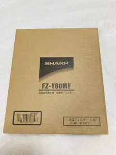 SHARP FZ-Y80MF 加湿器フィルター 1枚