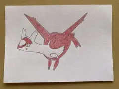 Item thumbnail for item 55d2414f-7423-478f-88b0-3864f9e01ebb