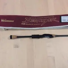 【お得】メガバス デストロイヤー 霧雨 ロッド５本まとめ売り ベイト スピニング DESTROYER P5(デストロイヤーP5) F0st-63XS ロッド | Megabass