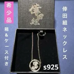 Item thumbnail for item 8f8019ba-584f-4857-9bf7-549677518319