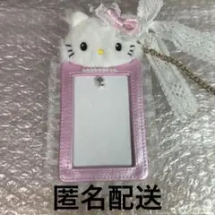 サンリオ チャーミーキティ トレカ ケース カードケース キティ 公式