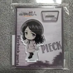 進撃の巨人 ヴィレッジヴァンガード ピーク アクリルスタンド