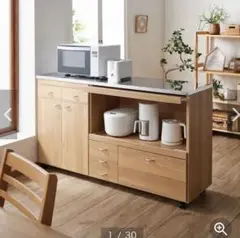 ベルメゾン 大型キッチンカウンター 150cm