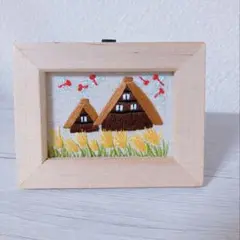 手刺繍 秋の白川郷 赤とんぼ ミニフレーム