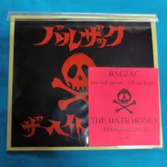 BALZAC / THE HATE HONEY スプリットCD 未開封品