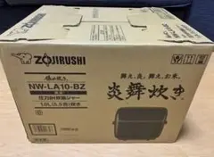 象印 圧力IH炊飯ジャー 5.5合炊き 炎舞炊き 黒漆 NW-LA10