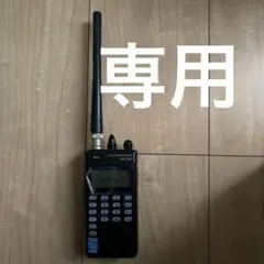2025年最新】HR-500 YUPITERUの人気アイテム - メルカリ