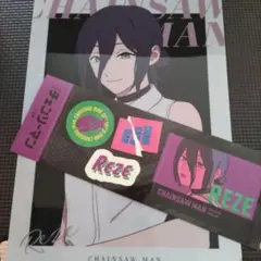 Item thumbnail for item 20a6028f-b30f-491f-bf1f-e998fed6c767