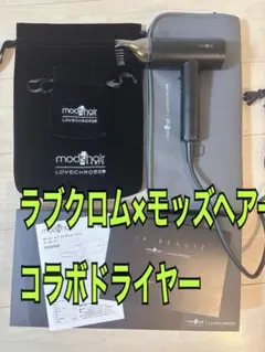 Item thumbnail for item 0f0c8806-4088-42e1-a88c-5fd7438812ed