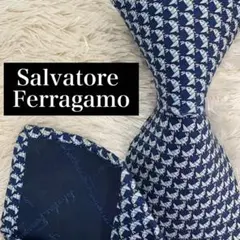 Salvatore Ferragamo ネクタイ ビジネスフォーマルN-0405